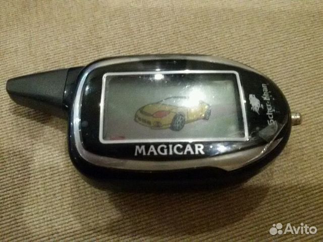 Брелок magicar 7