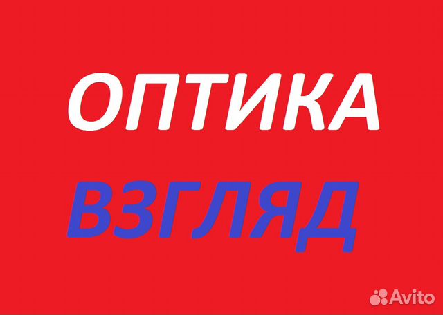 узнаете, вакансии кемерово от прямых работодателей сегодня Кемерово