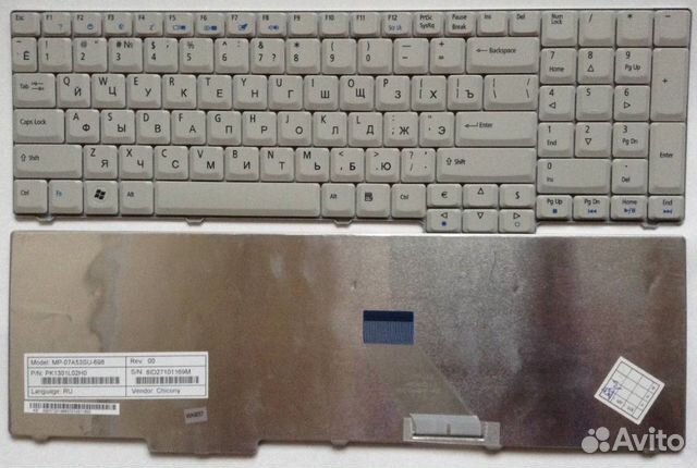 Клавиатура для ноутбука Acer Aspire 5737 белая