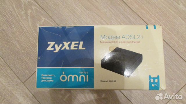 Драйвер zyxel p660r ee