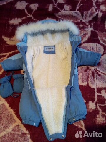 Комбенизон Комбенизон