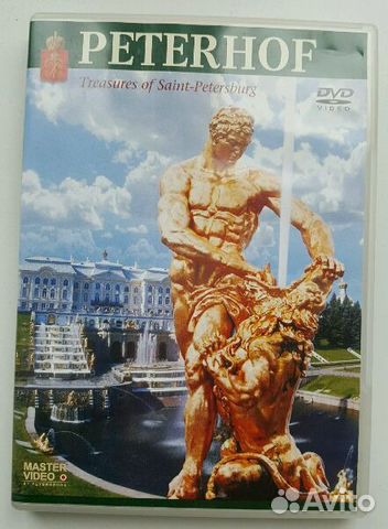 DVD с фильмом на английском языке о Петергофе DVD с фильмом на английском языке о Петергофе
