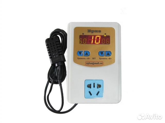 Регулятор влажности автомат