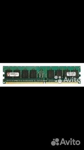 Память DDR и DDR2 в ассортименте