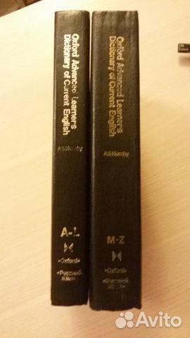 Oxford Dictionary of Current English
