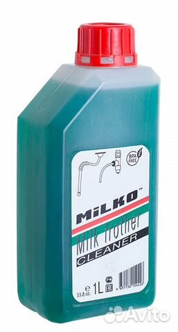 Профессиональная химия для кофемашин