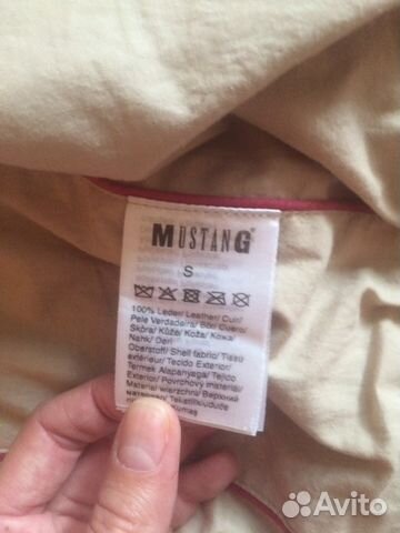 Продается женская новая кожаная куртка