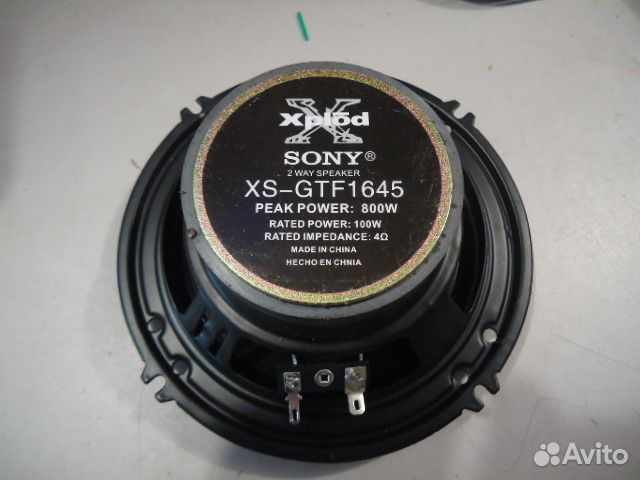 Динамики 16.5 см Sony