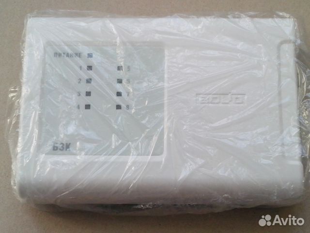 Сигнализация. Сигнализация.