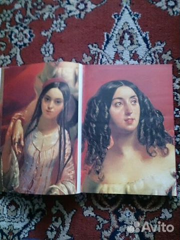 Книга Карлл Брюлов Книга Карлл Брюлов