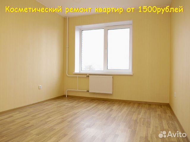 Ремонт квартир под ключ Кудрово