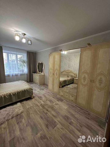 

3-к. квартира, 90 м², 2 кровати