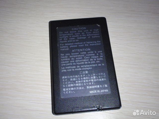 Пульт для автомагнитолы Kenwood CA-R6 Пульт для автомагнитолы Kenwood CA-R6