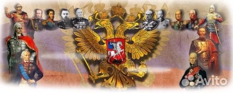 Репетитор по обществознанию и истории Репетитор по обществознанию и истории