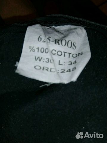 Джинсы Armani Джинсы Armani
