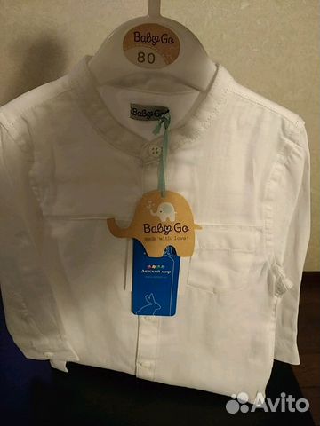 Рубашка для мальчика 80р Рубашка для мальчика 80р