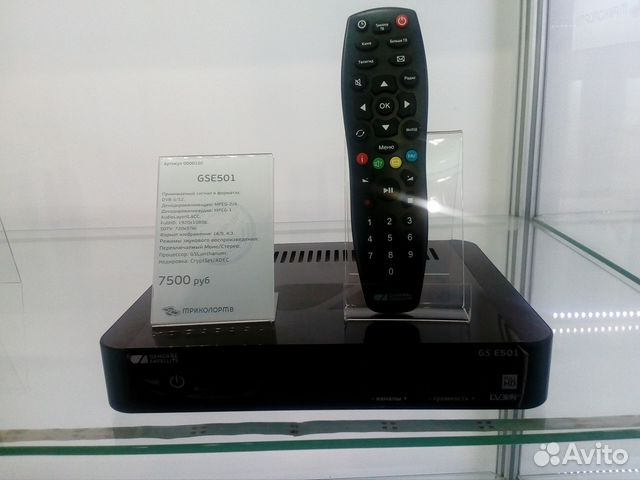 Цифровой приемник триколор GSE502