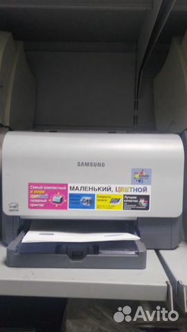Цветные лазерные принтеры и мфу в ассортименте