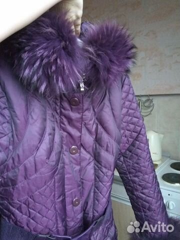 Пальто зимнее пуховик 44 46 48
