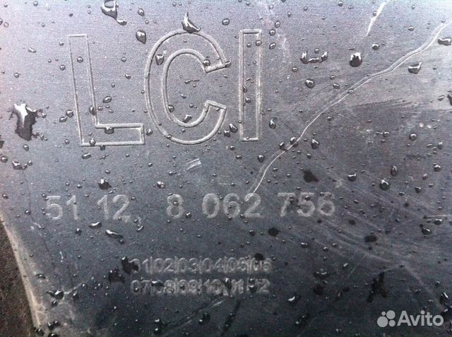 Накладка заднего бампера бмв ф12 ф06 М 51128062756 Накладка заднего бампера бмв ф12 ф06 М 51128062756