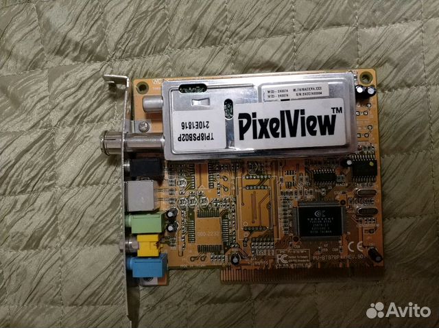 PIXELVIEW PV M4800 FM RC DRIVERS PIXELVIEW PV M4900 FM RC DESCARGA DE