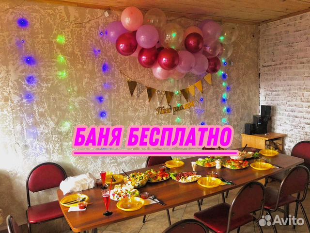 

3-к. дом, 50 м²