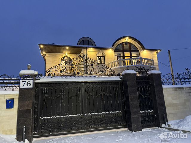 

6-к. дом, 500 м²