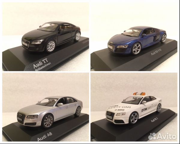 Качественные модели авто Audi 1-43 от Качественные модели авто Audi 1-43 от
