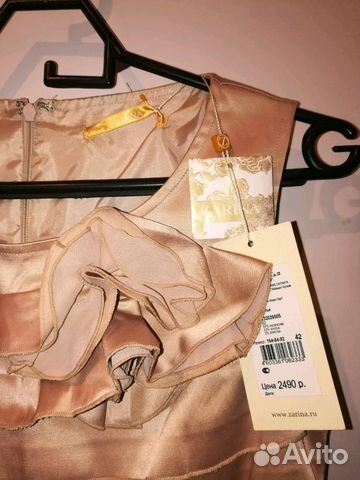 Платье Платье