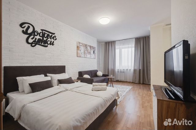 

Квартира-студия, 42 м², 2 кровати