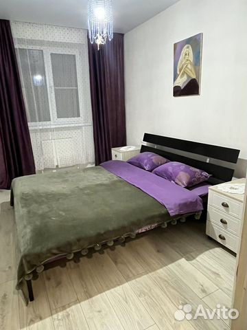 

2-к. квартира, 46 м², 2 кровати