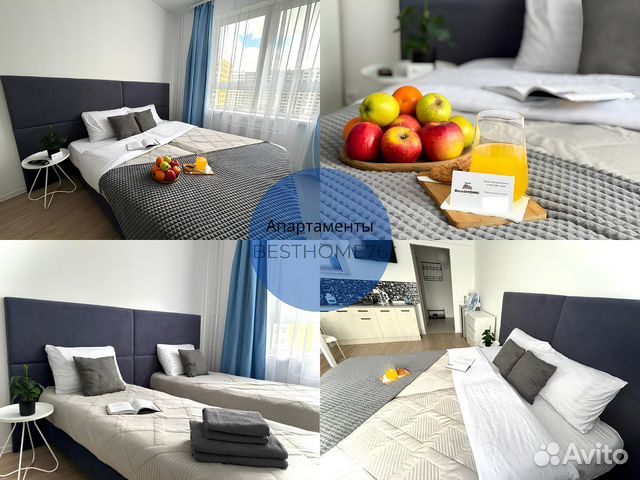 

Квартира-студия, 24 м², 2 кровати