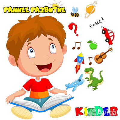 Частный детский сад Kinder в центре Бытха Частный детский сад Kinder в центре Бытха