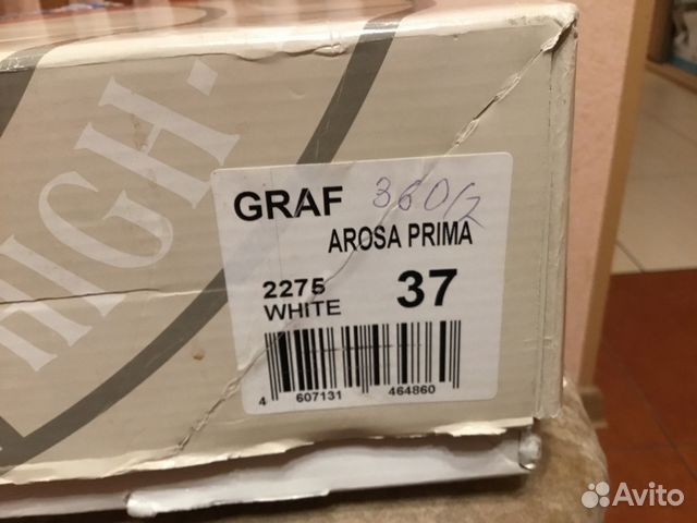 Коньки Graf Arosa Prima 36.5 - 37 размеры