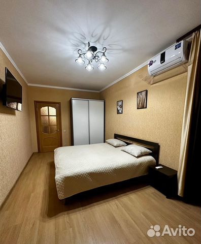 

1-к. квартира, 50 м², 1 кровать
