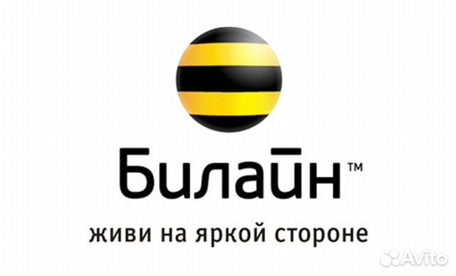 доска объявлений россии, снг
