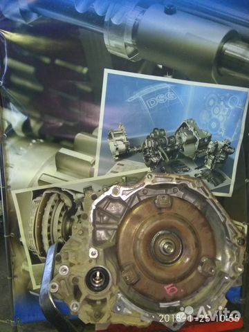 АКПП на Opel Astra H 60-41SN AF17 Астра
