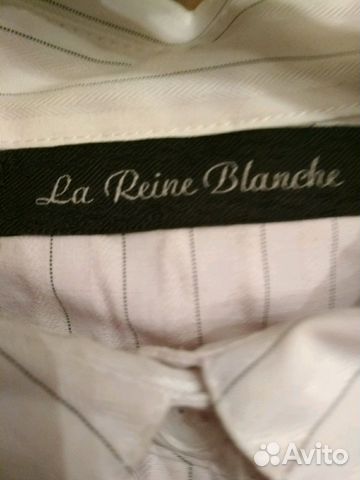 Классическая кофта