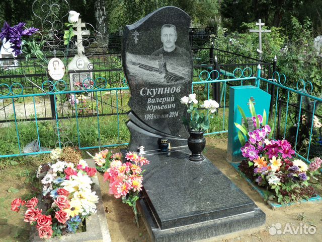 Изготовление памятников из мрамора ярославль управление по охране памятников краснодарского края