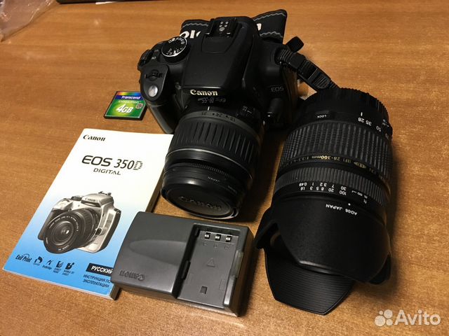 Canon EOS 350D Kit 18-55 EF-S+Tamron AF 28-300mm
