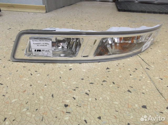 Птф левая Nissan Almera Klassik B10RS Птф левая Nissan Almera Klassik B10RS