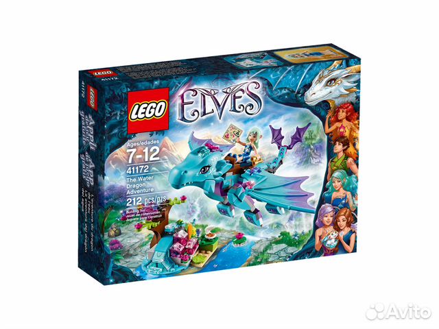 Lego Elves* 41172 Приключения Дракона Воды /новый