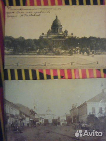 Петербург в старых открытках ферт 1993, картинках путина