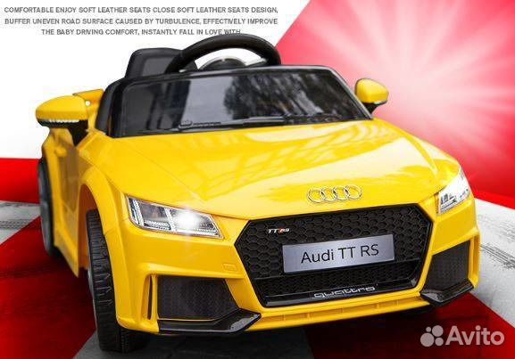Audi TT -Детский автомобиль,машина на аккумуляторе