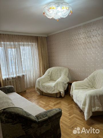 

2-к. квартира, 43 м², 4 кровати