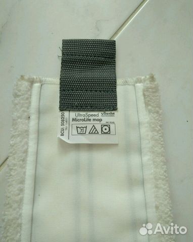 Моп Виледа, Вермоп, держатель мопа