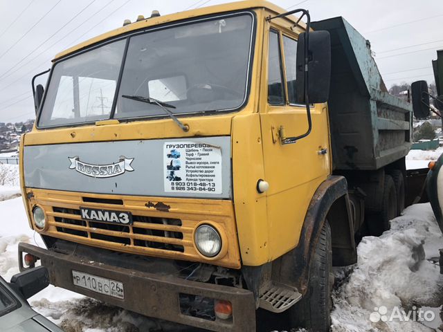 Аренда доставка перевозка Камаз ЗИЛ JCB Аренда доставка перевозка Камаз ЗИЛ JCB