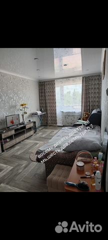 

1-к. квартира, 35 м², 2 кровати