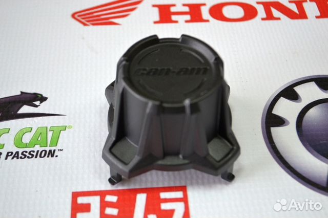 Колпачок диска BRP Can-Am 705401841 Колпачок диска BRP Can-Am 705401841