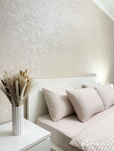 

2-к. квартира, 56 м², 2 кровати